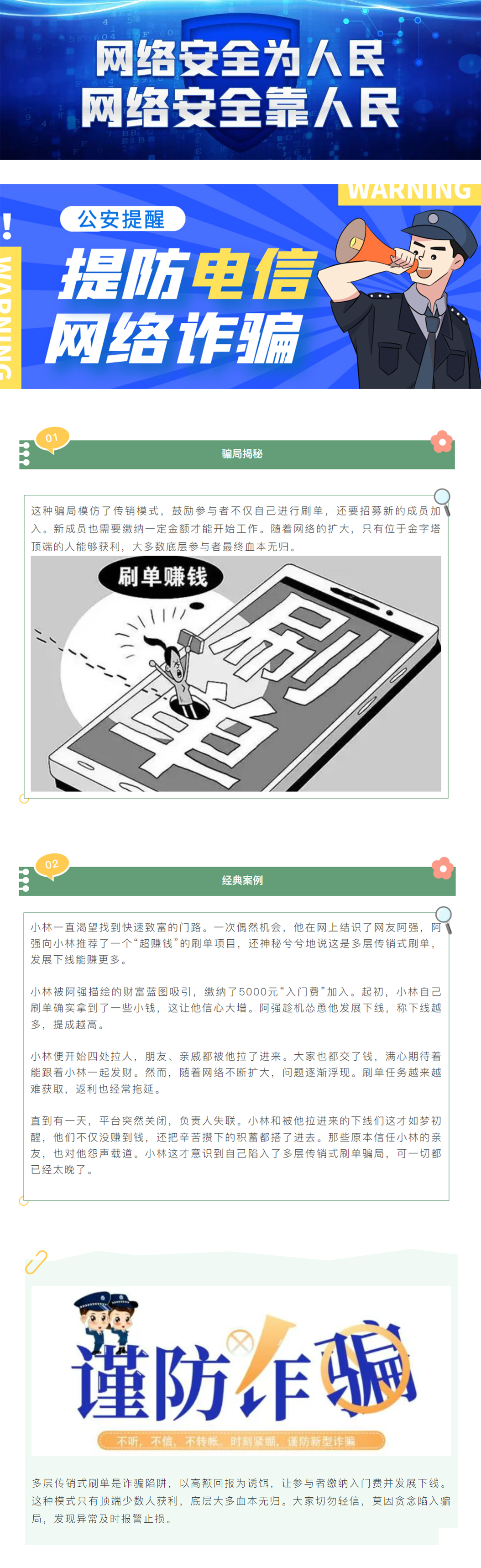 未标题-1.jpg