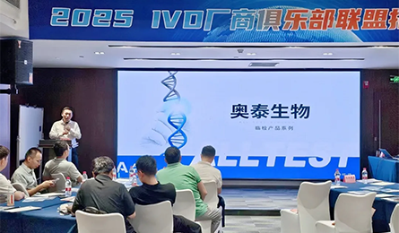 微信图片_20250822091742.png 微信图片_20250822091742.png